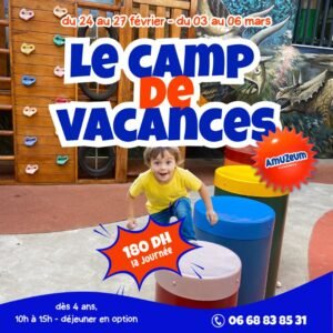 🌙 Pass Journée – Camp de Vacances